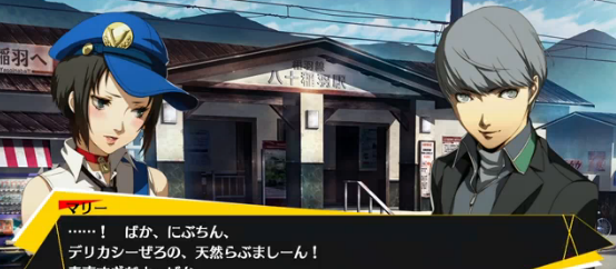 SnapCrab_NoName_2014-7-24_23-42-0_No-00