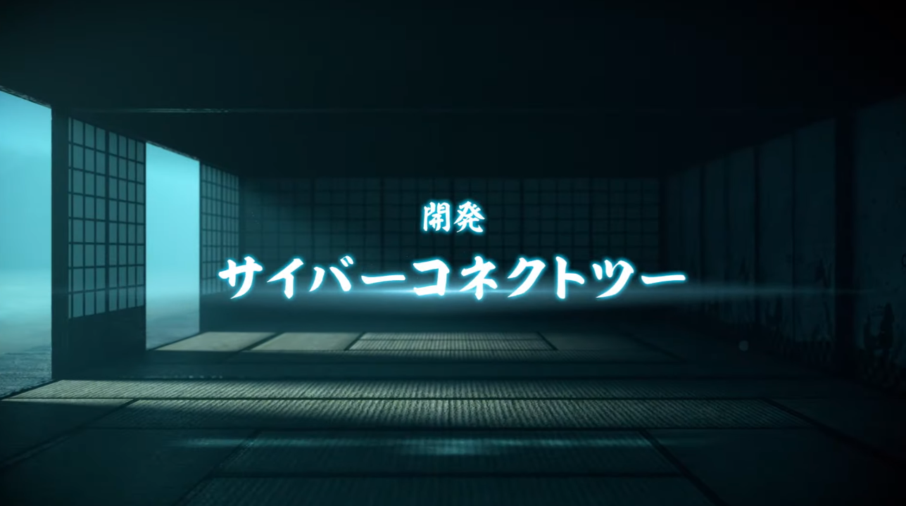 譚 ヒノカミ 血 風