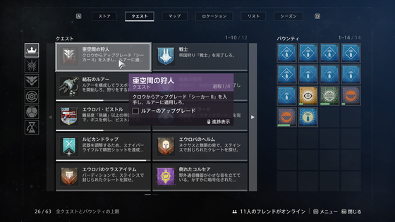 最後の一撃_05