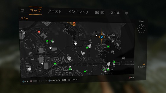 地球穴_Destiny_02