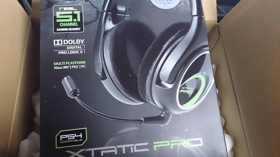 Sharkoon X-Tatic PRO SGH-XTP_03