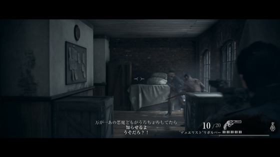 オーダー1886_第3章_不均衡_22