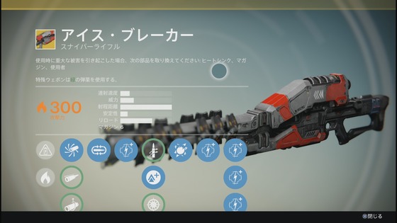 最強の武器_03