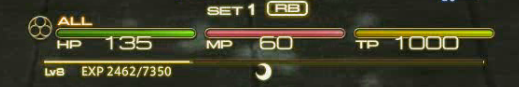 FF14 新生エオルゼア 23