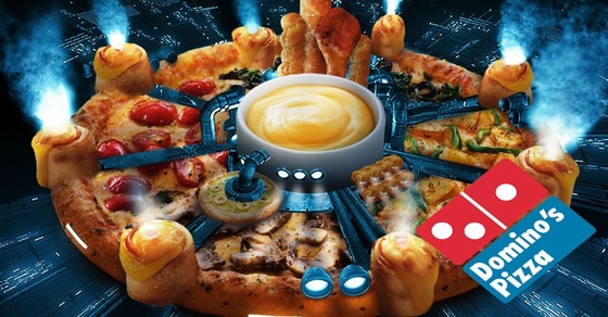 Final-Fantasy-VII-Dominos-Pizza