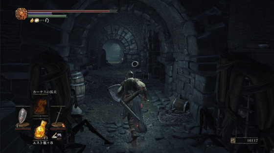 ダークソウル3 牢名主の遺灰はどこにある ゲーム攻略のまるはし