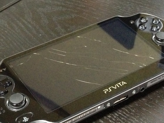 Vita_液晶_割れた_01
