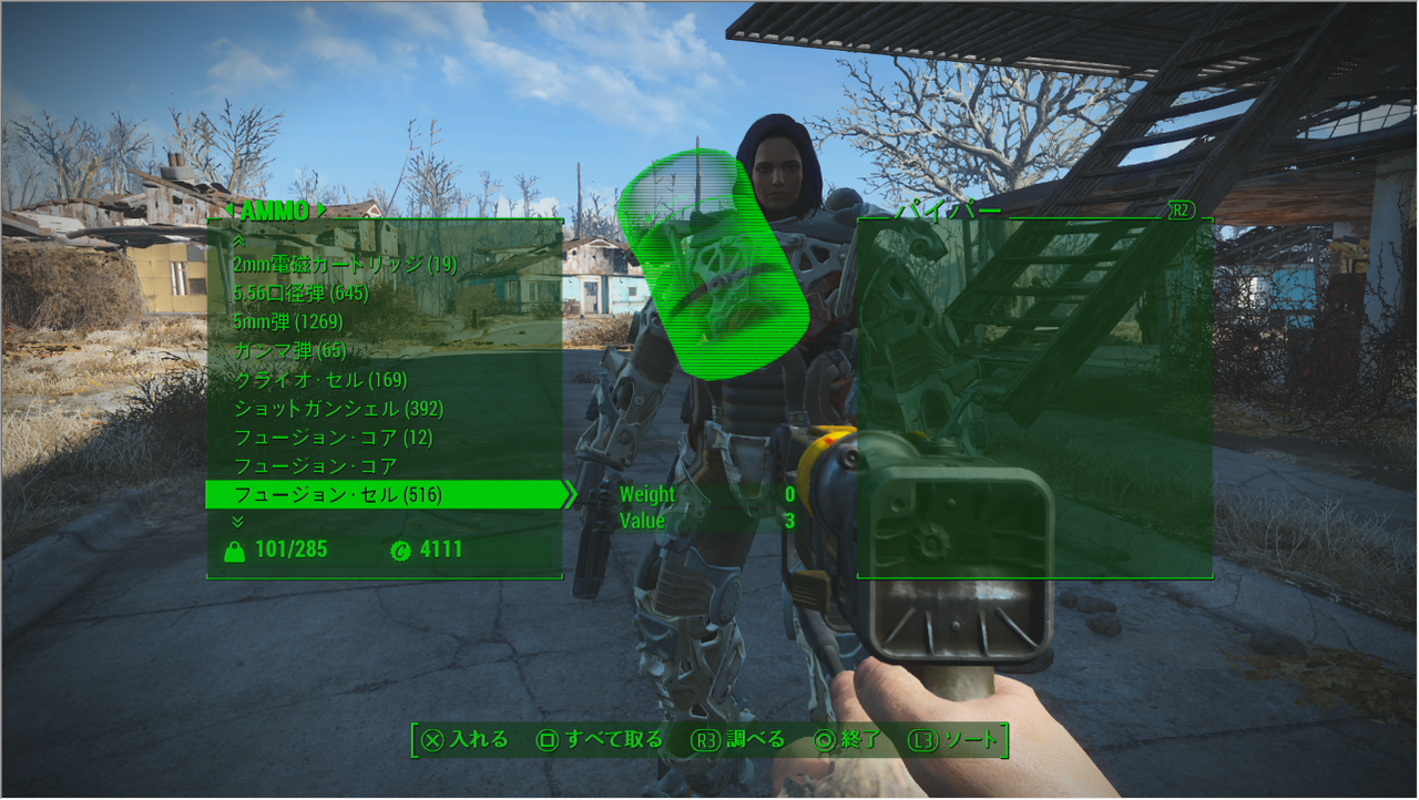 Fallout4 伝説の武器 無尽蔵 が弾無限じゃなかった件 ゲーム攻略のまるはし