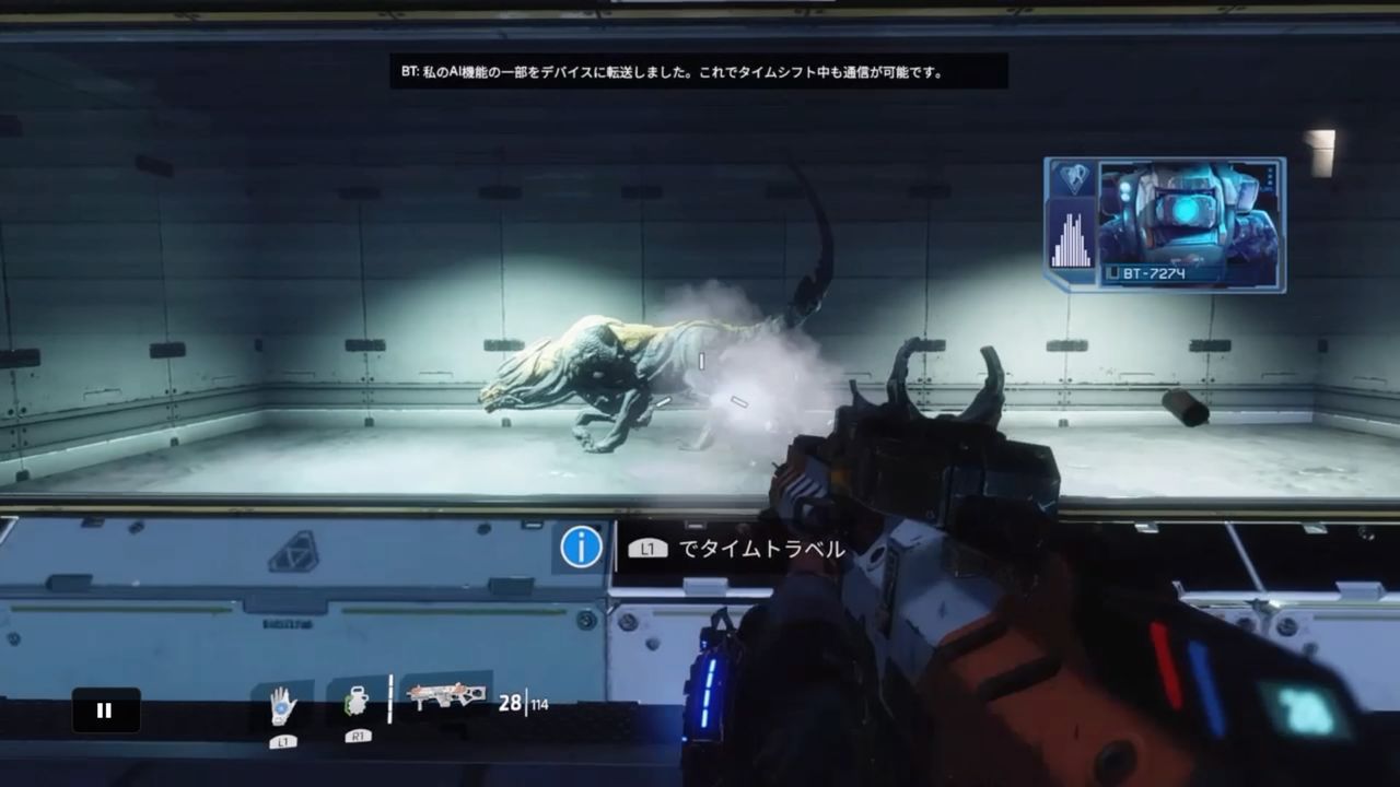タイタンフォール2 トロフィー 自己防衛だ 仕方ないだろ 取得ガイド ゲーム攻略のまるはし タイタンフォール2 トロフィー 自己防衛だ 仕方ないだろ 取得ガイド ゲーム攻略のまるはし