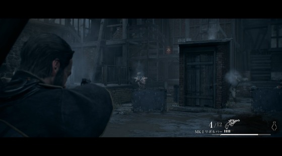 オーダー1886_第3章_不均衡_25