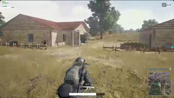 Pubg 前が見えない一人称視点 その原因はクロスボウ ゲーム攻略のまるはし