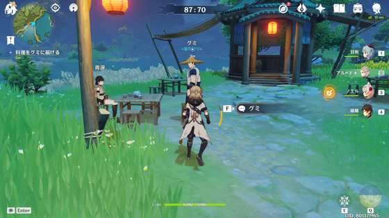 言笑の騒がしい厨房_02