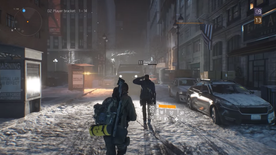 ダークゾーン_02