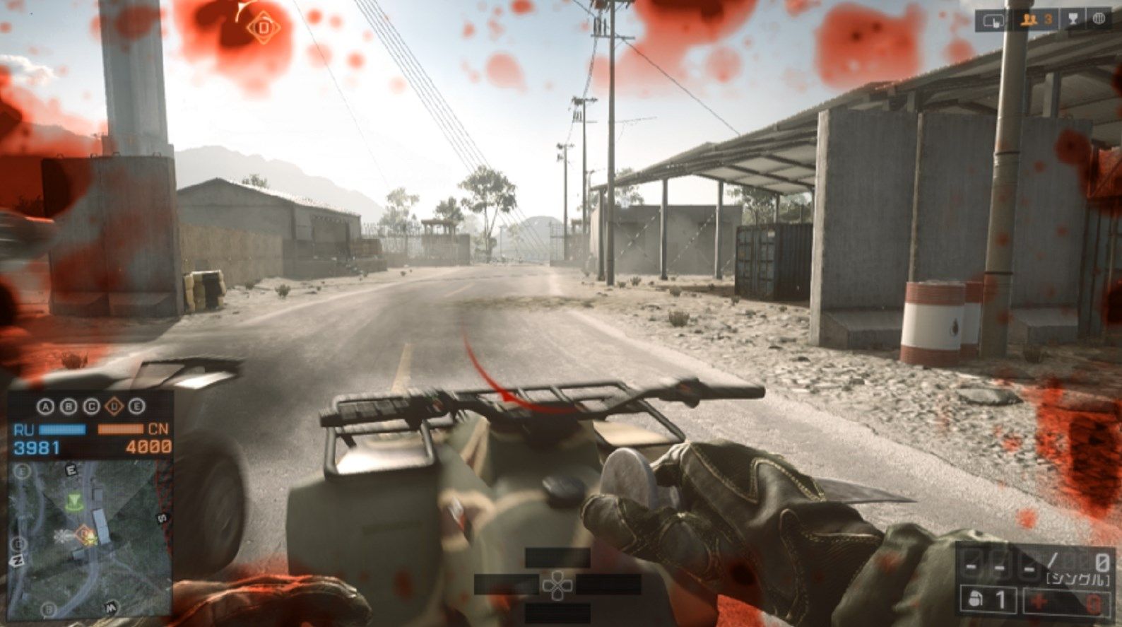 Bf4 玉突き事故でロードキルできるか ゲーム攻略のまるはし