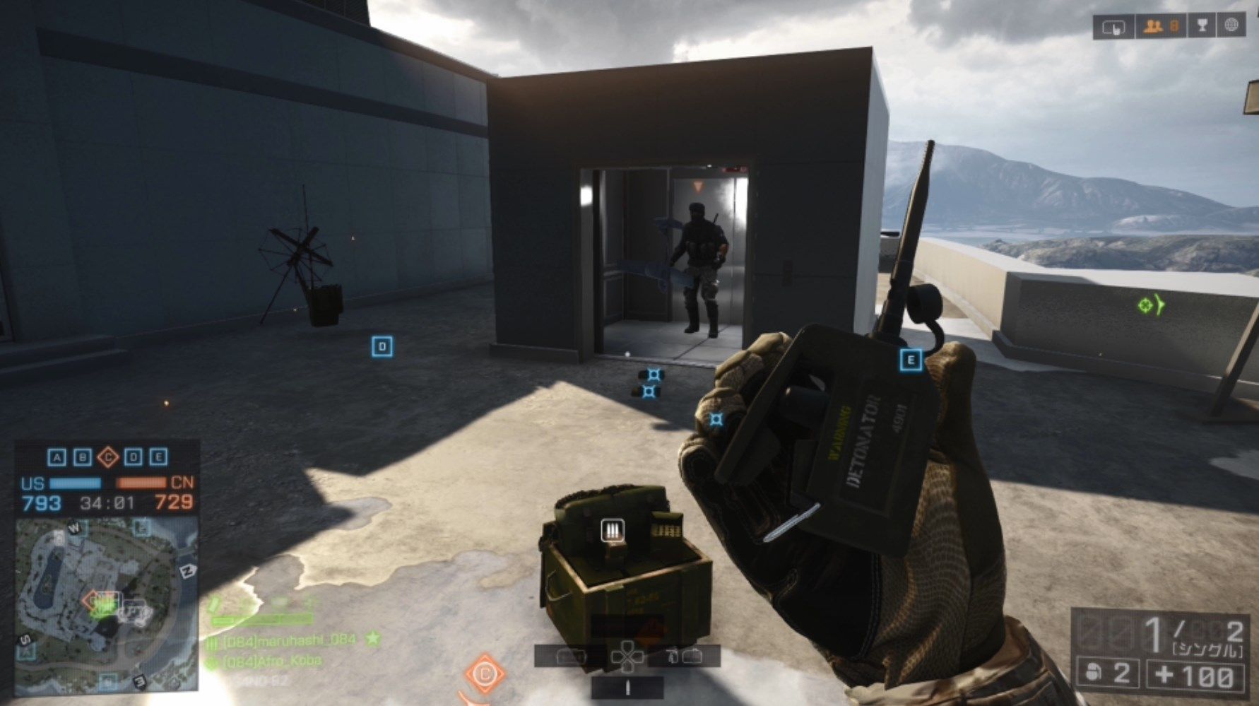 Battlefield 4 エレベーターのc4爆弾待ち対処法 ゲーム攻略のまるはし