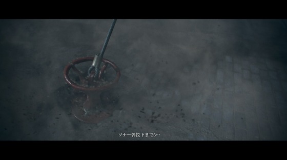 オーダー1886_第3章_不均衡_23