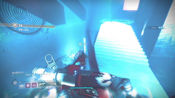 Destiny2 迷宮 予言 攻略ガイド 隠し宝箱2箇所の場所も ゲーム攻略のまるはし Destiny2 迷宮 予言 攻略ガイド 隠し宝箱2箇所の場所も ゲーム攻略のまるはし
