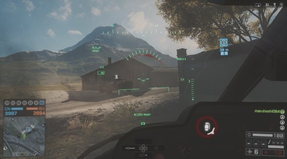 M34 INCENDIARY_09