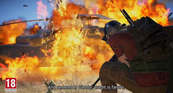 ゴーストリコン_01