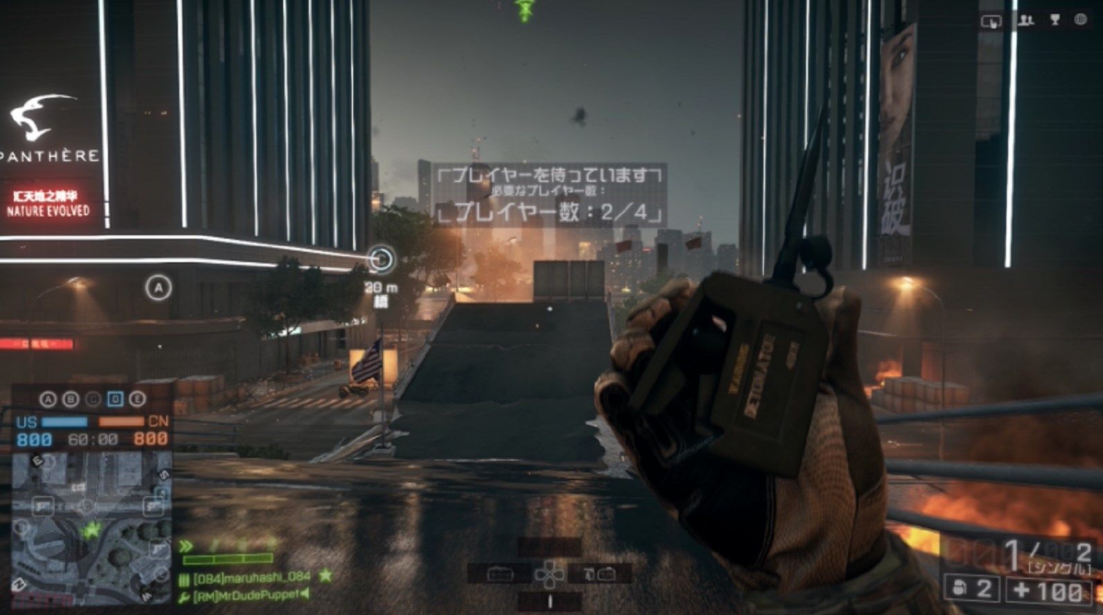Battlefield 4 レボリューション ドーンブレイカーの陸橋を破壊してみた ゲーム攻略のまるはし