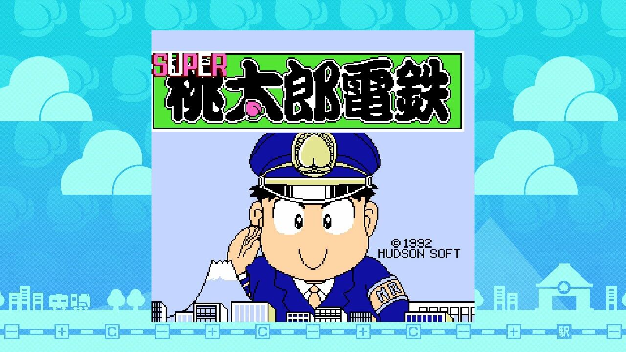 桃鉄シリーズ最新作 桃太郎電鉄 昭和 平成 令和も定番 発売日が11月19日に決定 キングボンビー最凶形態 早期購入特典にfc版スーパー桃鉄 ゲーム攻略のまるはし