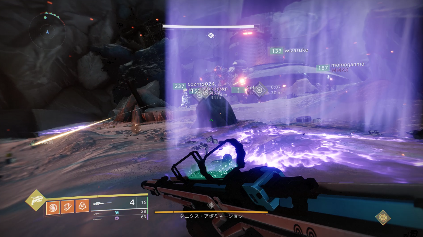 Destiny2 レイド ディープストーン クリプト の挑戦 コア4 攻略ガイド タイトル 後裔 取得 ゲーム攻略のまるはし Destiny2 レイド ディープストーン クリプト の挑戦 コア4 攻略ガイド タイトル 後裔 取得 ゲーム攻略のまるはし