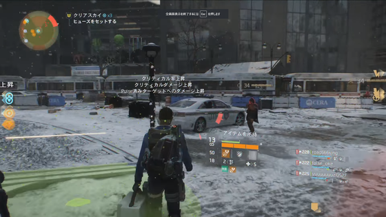 クリアスカイ_04