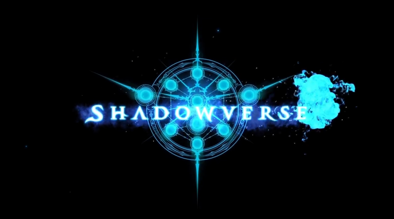 シャドウバース アカウントのrmt行為について アカウント停止や削除されたりするぞ Shadowverse ゲーム攻略のまるはし