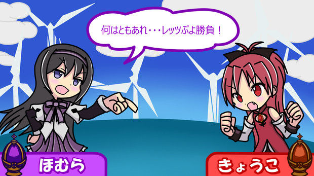 いろんなアニメ ゲームキャラの ぷよぷよ風 イラストまとめ ぷよ風の線画の作り方 ゲーム攻略のまるはし いろんなアニメ ゲームキャラの ぷよぷよ風 イラストまとめ ぷよ風の線画の作り方 ゲーム攻略のまるはし