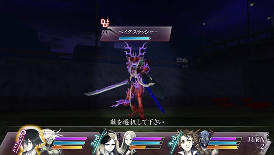 マインドゼロ5