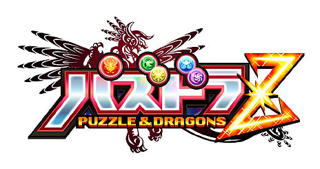 パズドラZ01