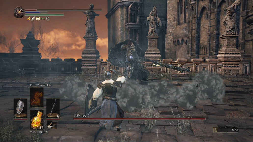 ダークソウル３ ｖｓ竜狩りの鎧 ゲーム攻略のまるはし