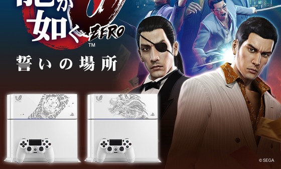 SnapCrab_NoName_2014-12-24_6-52-52_No-00