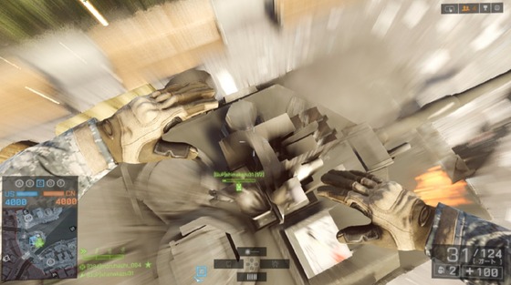 人間爆弾_04