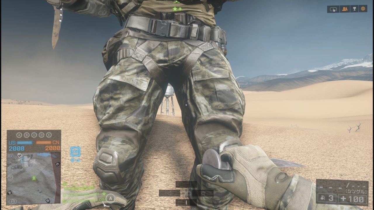 Bf4 ファントム迷彩コレクション開催だよ ゲーム攻略のまるはし Bf4 ファントム迷彩コレクション開催だよ ゲーム攻略のまるはし