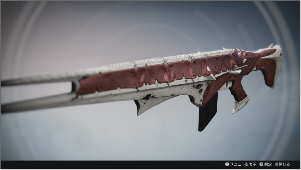 Destiny 邪神レイド 邪神 滅びる わかってる範囲での報酬まとめ ゲーム攻略のまるはし