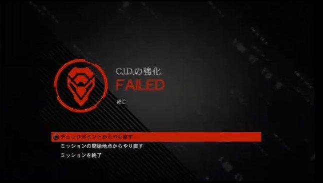 シセインツロウ4 実況プレイしてみた 店をハッキングしろ ブレイク オン スルー ゲーム攻略のまるはし