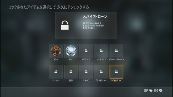 プレステージ_11