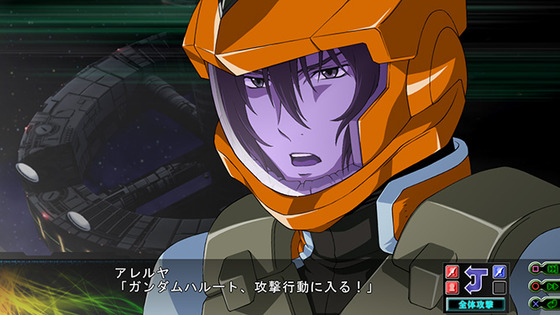 第3次スーパーロボット大戦Z 時獄篇 1