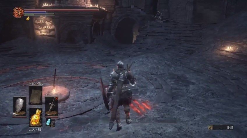 ダークソウル3 英雄譚の第八歩 生贄の道到達 ゲーム攻略のまるはし ダークソウル3 英雄譚の第八歩 生贄の道到達 ゲーム攻略のまるはし