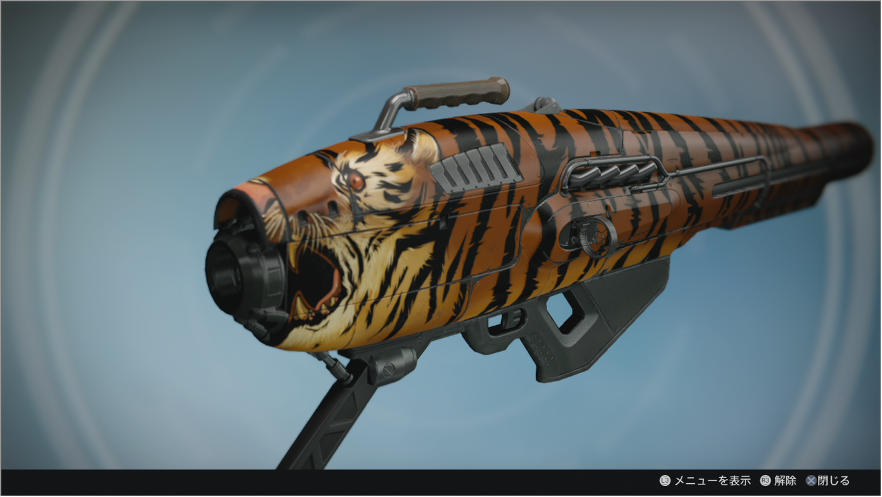 Destiny 今週のナインのエージェントはモンテカルロ持ってきたらからみんなでモンテナイフしようぜ ゲーム攻略のまるはし