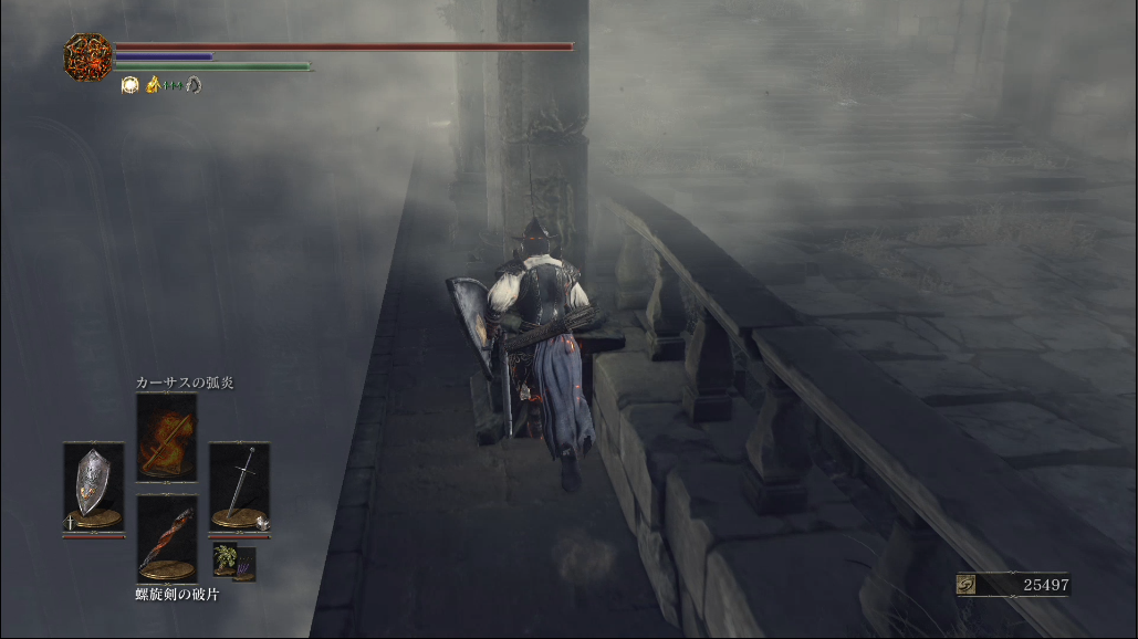 呼ぶ ファックス 散逸 ダーク ソウル 3 鉄 の 加護 の 指輪 Chichibuno Soba Com