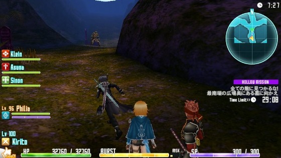 SAO ホロウ・フラグメント ホロウ・ミッション02