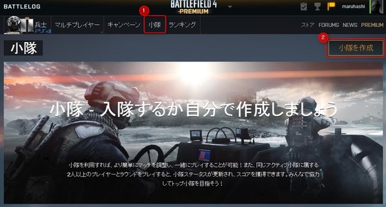 クラン_02