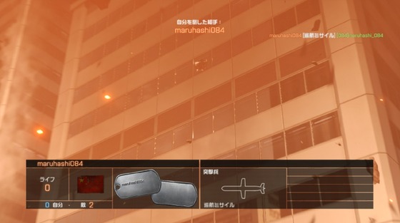 巡航ミサイルvsアクティブ防護システム_15