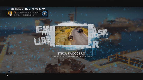 スパゲッティウェスタン_01