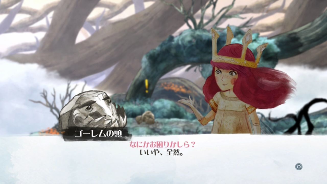 チャイルドオブライト Dlcのゴーレムの苦しみでゴーレムを仲間にした ゲーム攻略のまるはし チャイルドオブライト Dlcのゴーレムの苦しみでゴーレムを仲間にした ゲーム攻略のまるはし