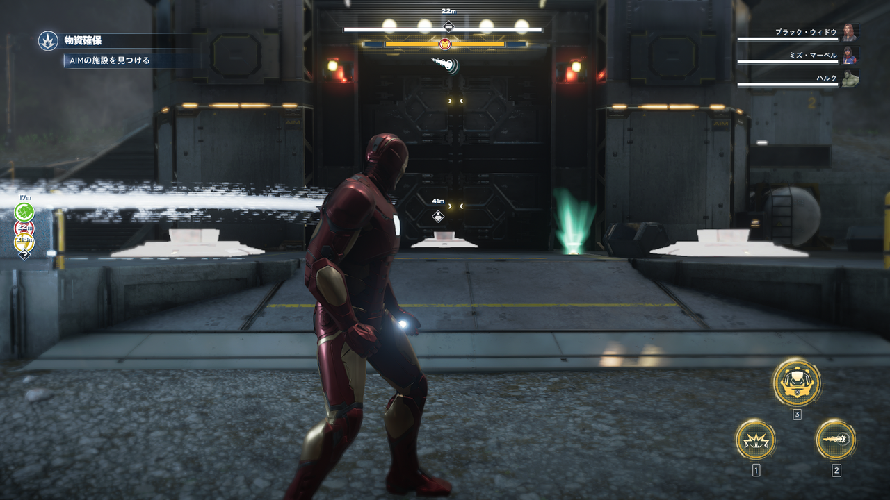 Marvel S Avengers アベンジャーズ シークレットのギミックの基本的な解き方 ゲーム攻略のまるはし Marvel S Avengers アベンジャーズ シークレットのギミックの基本的な解き方 ゲーム攻略のまるはし