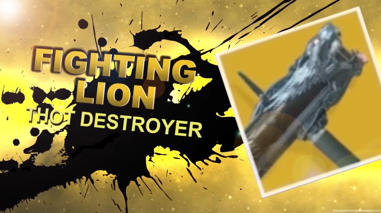 Destiny2 エキゾ武器 ファイティング ライオン って偉大だよなとよくわかる動画 ゲーム攻略のまるはし