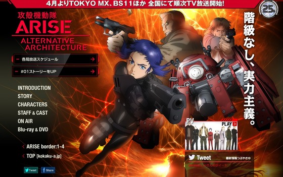 SnapCrab_NoName_2015-2-17_22-5-57_No-00